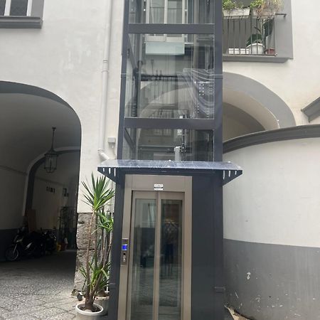 Varriale House Parking Free Small Car เนเปิลส์ ภายนอก รูปภาพ